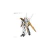 HG Amplified IMGN Ryuuoumaru Color-Coded Plastic Model Kit from Majin Hero Legend Wataru