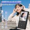 [2025 Neues beliebtes Modell] MP3-Player mit 64 GB integriertem Bluetooth 5.2, 128 GB erweiterbar, Hi-Fi verlustfreier Klang, Aufnahme, integrierter Lautsprecher, ultraleicht