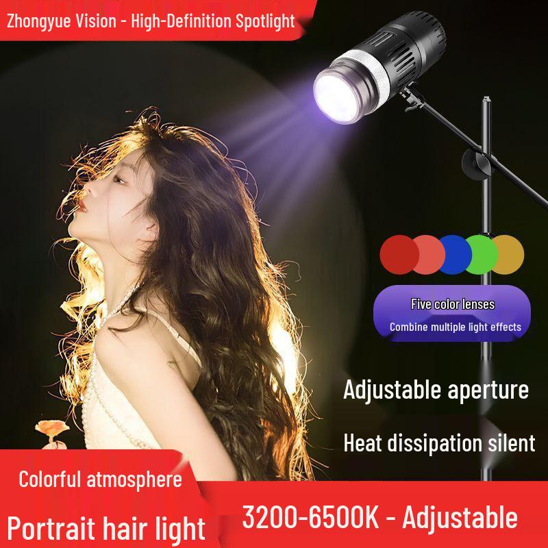 Zhongyue Vision COB Hairline Lamp for Photography & Live Broadcast