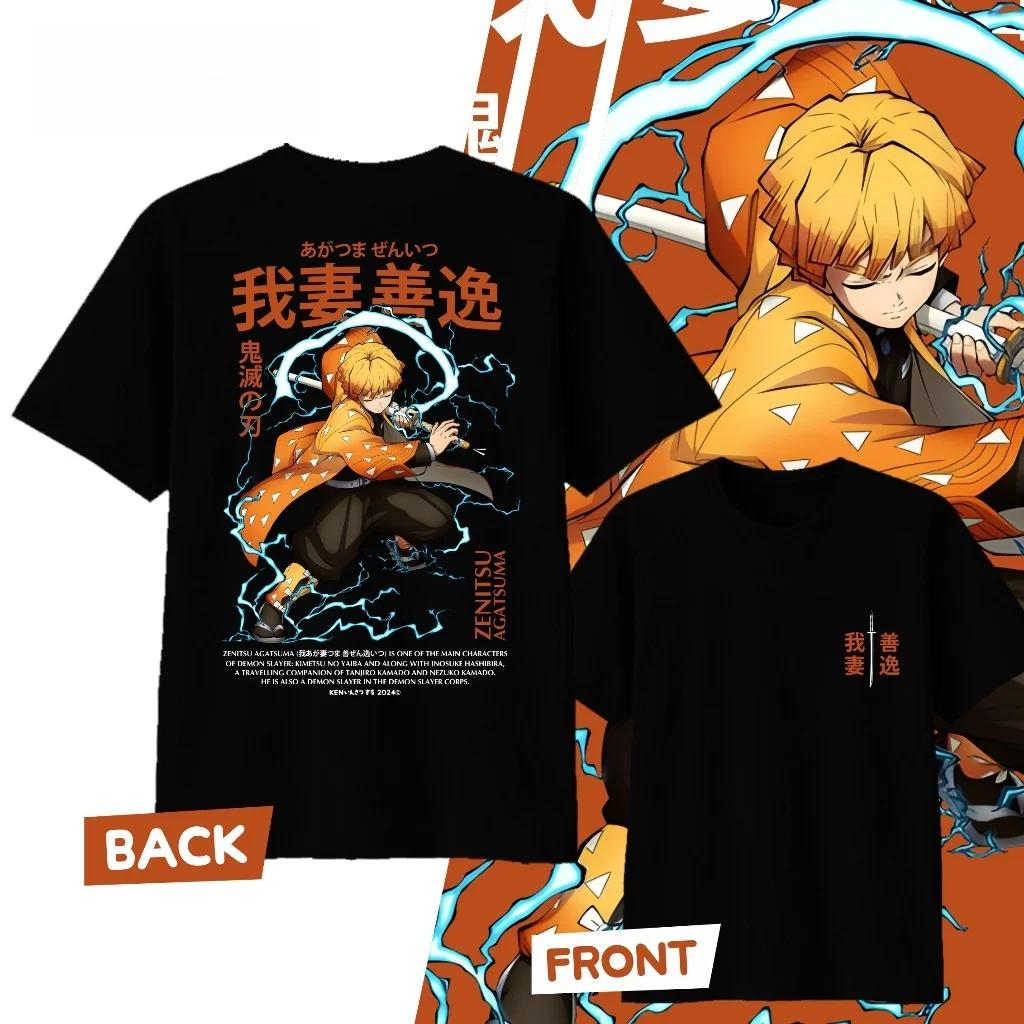 

Футболка из чистого хлопка Demon Slayer Agatsuma Zenitsu для летней моды 2026 года, мужская и женская, повседневная, для косплея, с коротким рукавом 4XL