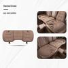 All-Season Universal Seat Cushion for Leapmotor T03/C01/C11/S01/C16 - Car Interior Decoration