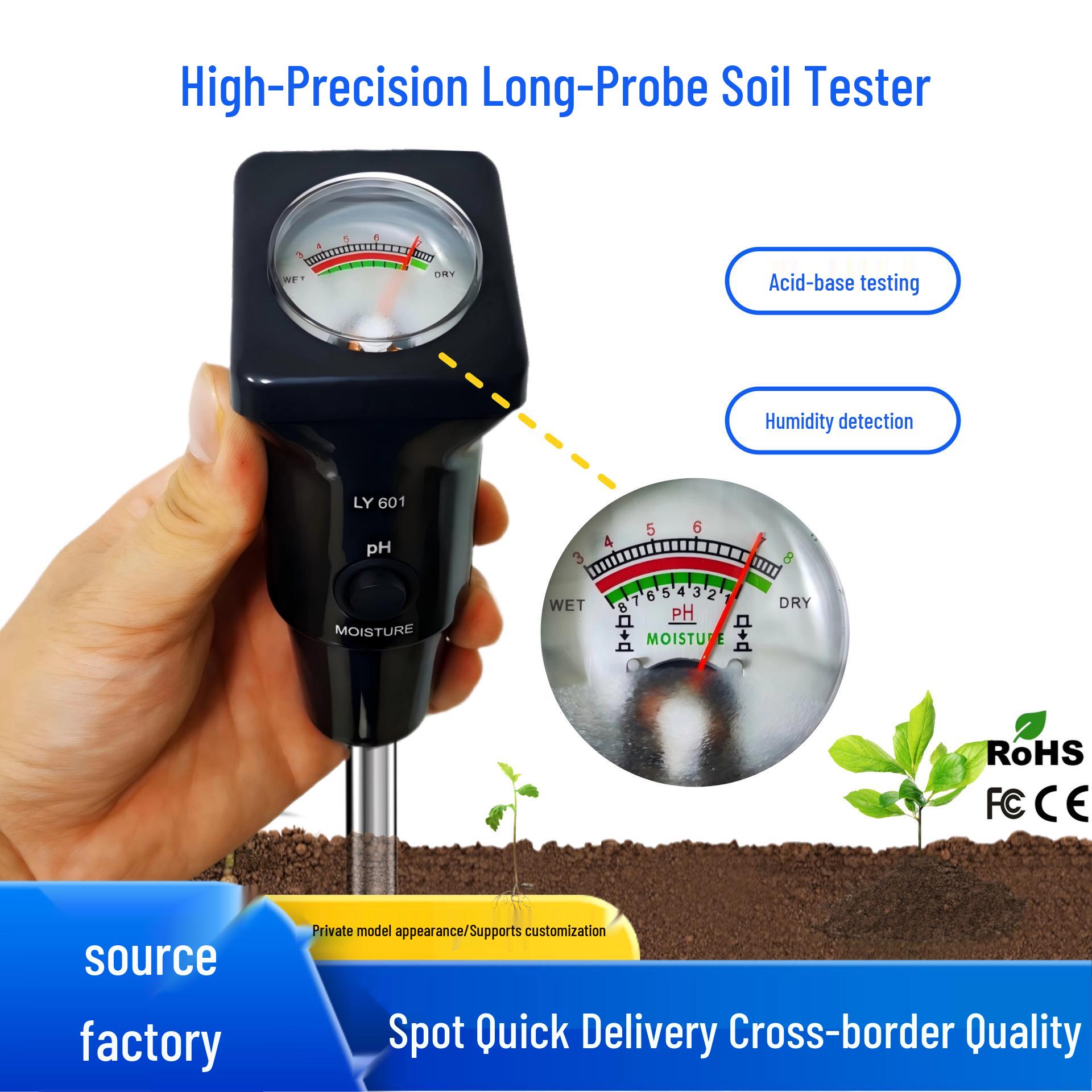 

High-Precision 2-in-1 Soil pH & Moisture Meter for Horticulture and Greenhouse Chinese Version (pH/Moisture)