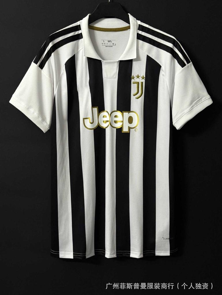Maillots Coupe du Monde 2026 Brésil Argentine France Pays-Bas Angleterre Espagne Argentine maillots de football en gros