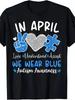 Autism Awareness April T-Shirt Love Understand Accept Blue Puzzle Tee