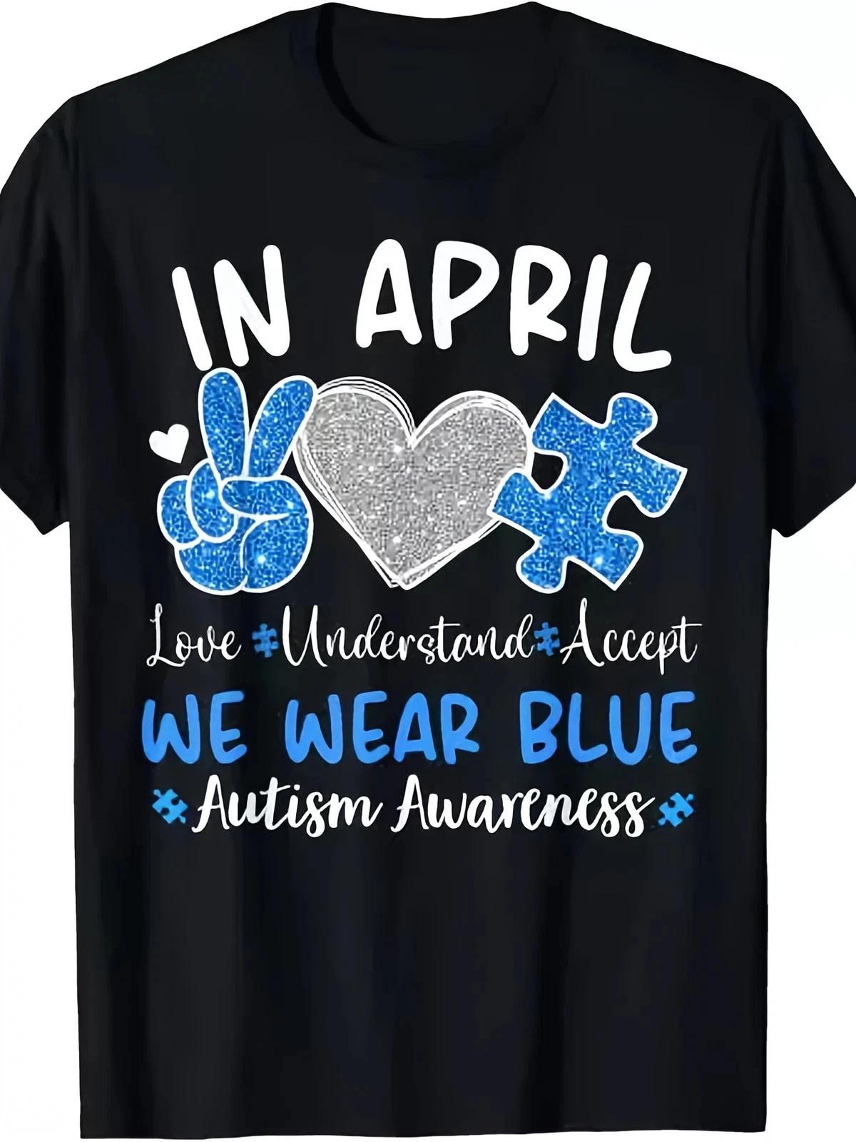 

Autism Awareness April T-Shirt Love Understand Accept Blue Puzzle Tee XL