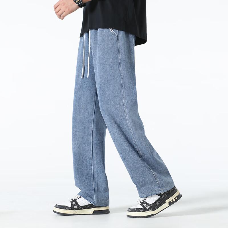 Fingercroxxit Men's Loose Straight-Leg Casual Pants