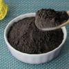 500g Pure Black Fig Juice Powder Chinese Herbal Blend