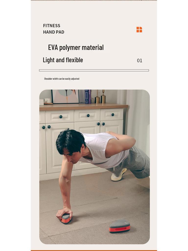 2025 Lingjun Enhanced Push-up & Yoga Training Slider Pads