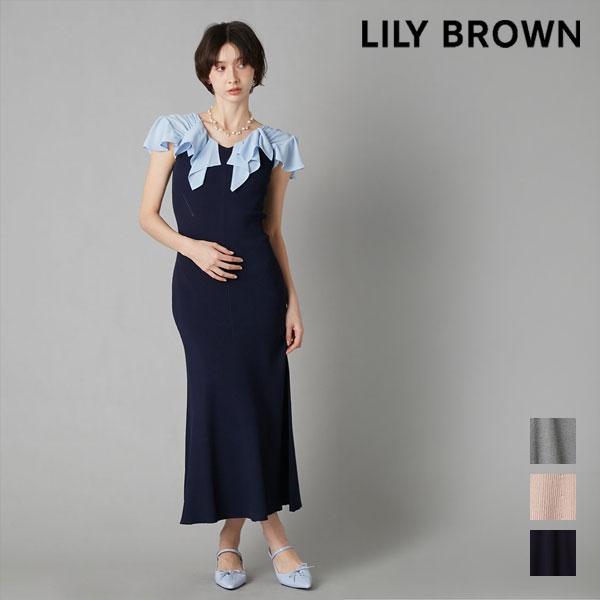 LILY BROWN Dress 26 Spring/Summer Ruffle Frill Combination Knit Dress Maxi Length Short Sleeve lwno262035