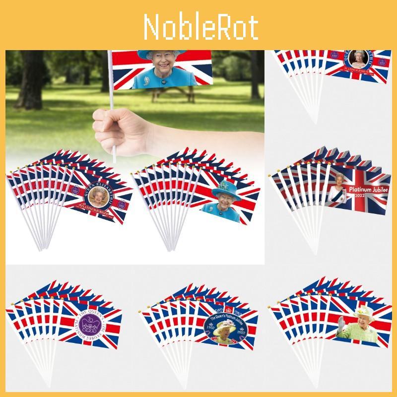 Feiern Sie das Platinjubiläum der Königin mit 5 Schwenkfahnen