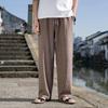 Chinese Style Men's Ramie Cotton Linen Trousers - Loose Plus Size, Straight Leg, Casual Tang Suit for Middle-Aged and Elderly, Spring/Summer.