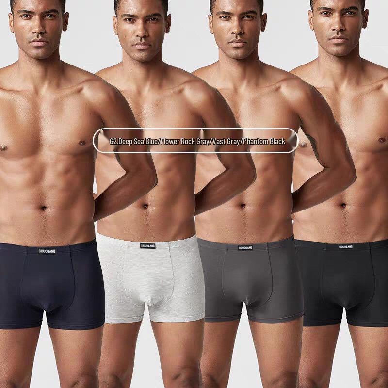 Modal Solid Color Men's Mid-Rise Super Soft Breathable Loose 4-Leg Boxer Briefs, Plus Size