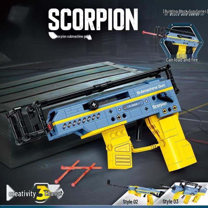 

Совместимый с Лего игрушечный пистолет из строительных блоков: Развивающий военный конструктор-шутер для детей.