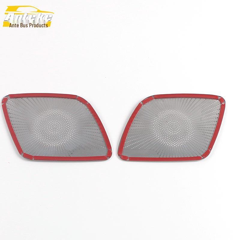 IMAX8 Third Row Door Panel Speaker Cover Decorative Sticker for 21 Models