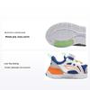 Li Ning Παιδικά Shield Αθλητική Τάση Αντιολισθητικά Απορρόφησης Κραδασμών Ελαφριά Χαμηλά Casual Παπούτσια Παιδικά Casual Παπούτσια Μπλε Λευκό YKNU016-7