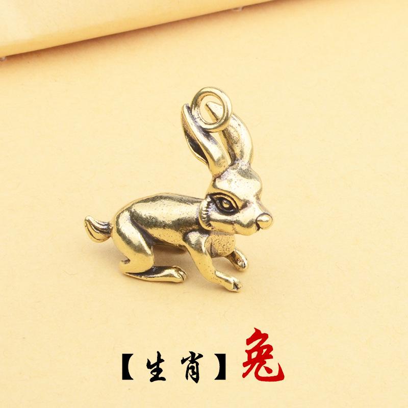 3D Zodiac Animals Pendant: Pure Brass & Copper Car Keychain Accessory