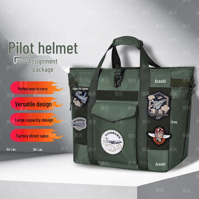 Многофункциональный туристический рюкзак Yilan Pilot