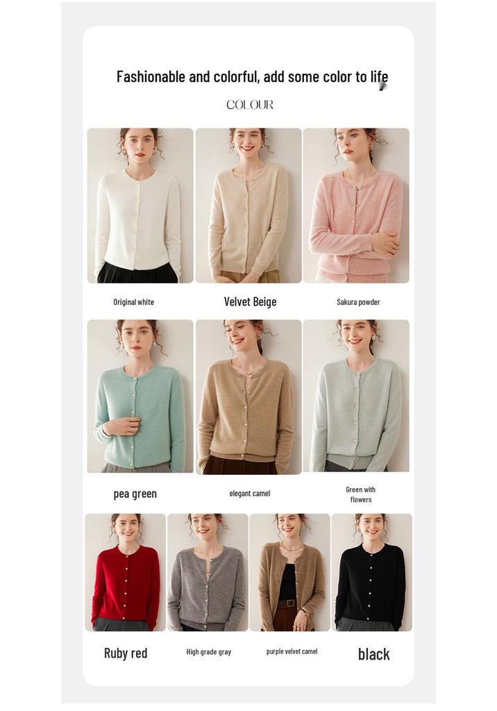 Women's Round Neck Cashmere Knit Cardigan - Long Sleeve, Loose Fit, Fashionable Outerwear for Autumn/Winter