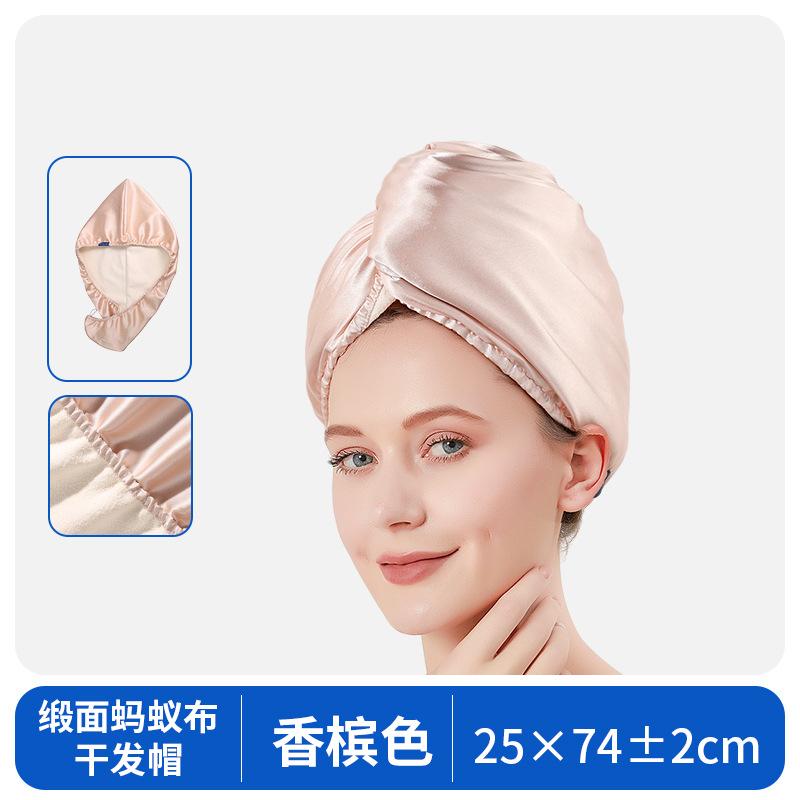 Satin Hair Turban for Women Luxury Silk Like Quick Dry Double Layer High Absorbency Thickened Head Wrap Towel for Hair Care