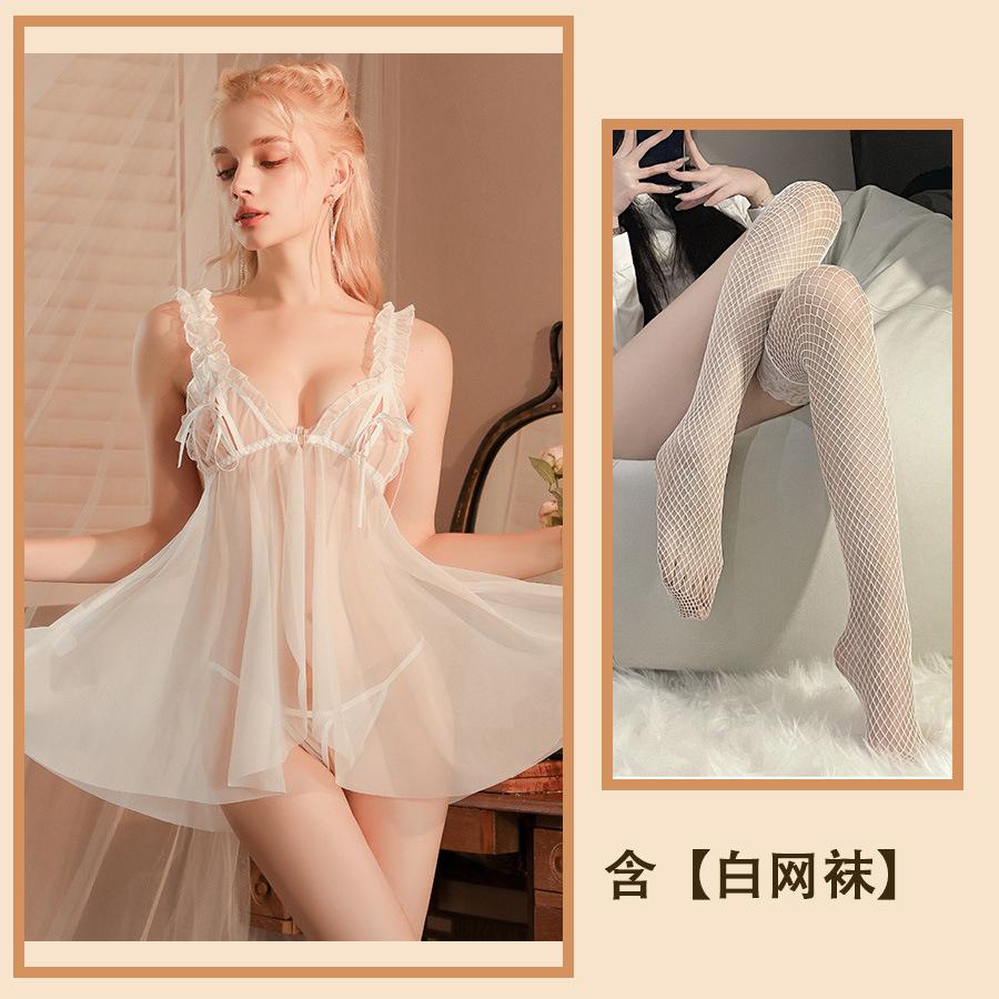 Sous-vêtements sexuels, pyjama sexy, séduction féminine, poitrine fendue, maille creuse, bretelles, perspective, chemise de nuit, costume féminin