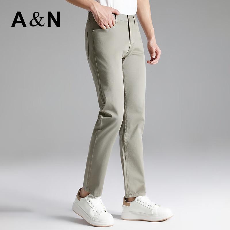 Antonio Men's All-Season Straight-Leg Business Casual Pants