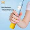 361° Professional Speed Jump Rope for Children and Students