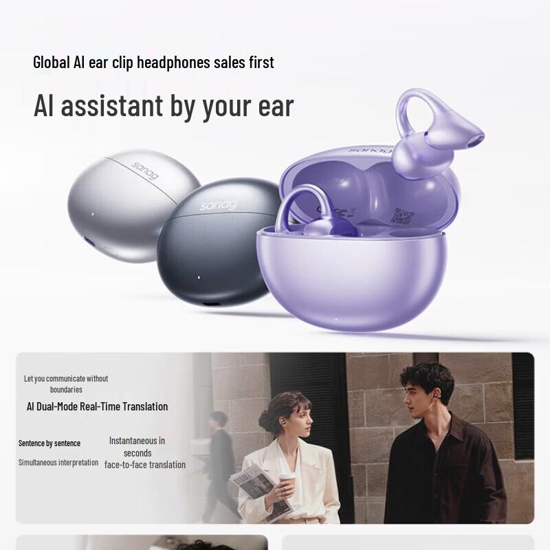 Auriculares Bluetooth de Oreja Abierta SANAG ANC Clip con Traducción AI