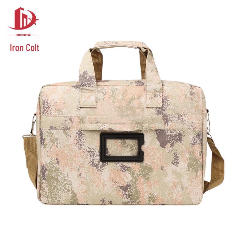 

Iron Steed Tactical Outdoor Laptop Briefcase