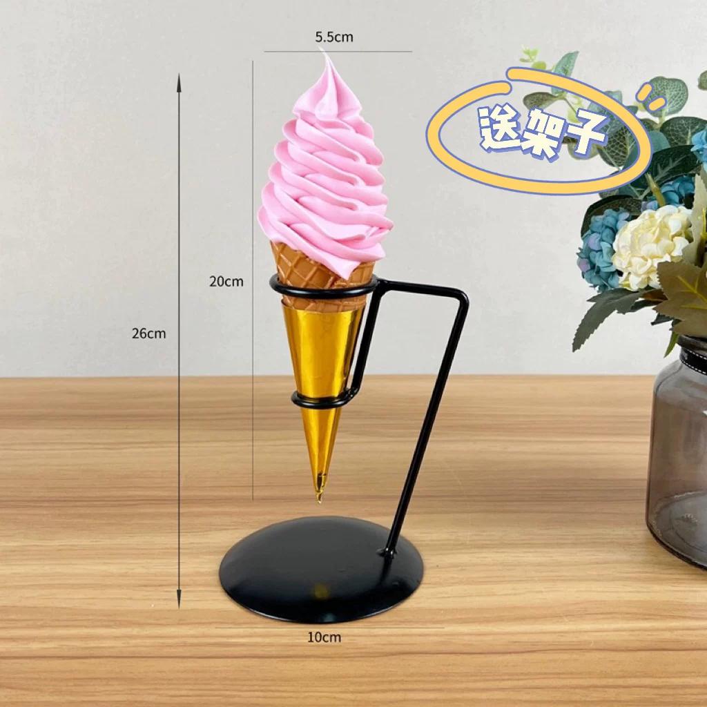 Simulation Ice Cream Model Decoration Fake Ice Cream Cone Food Mould Plastic Ornaments Window Sample Display Party Shooting Prop