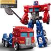 Deformation Model Toy Car King Kong Robot Bumblebee Dinosaur Cable Figure Alloy Genuine Children's Boy