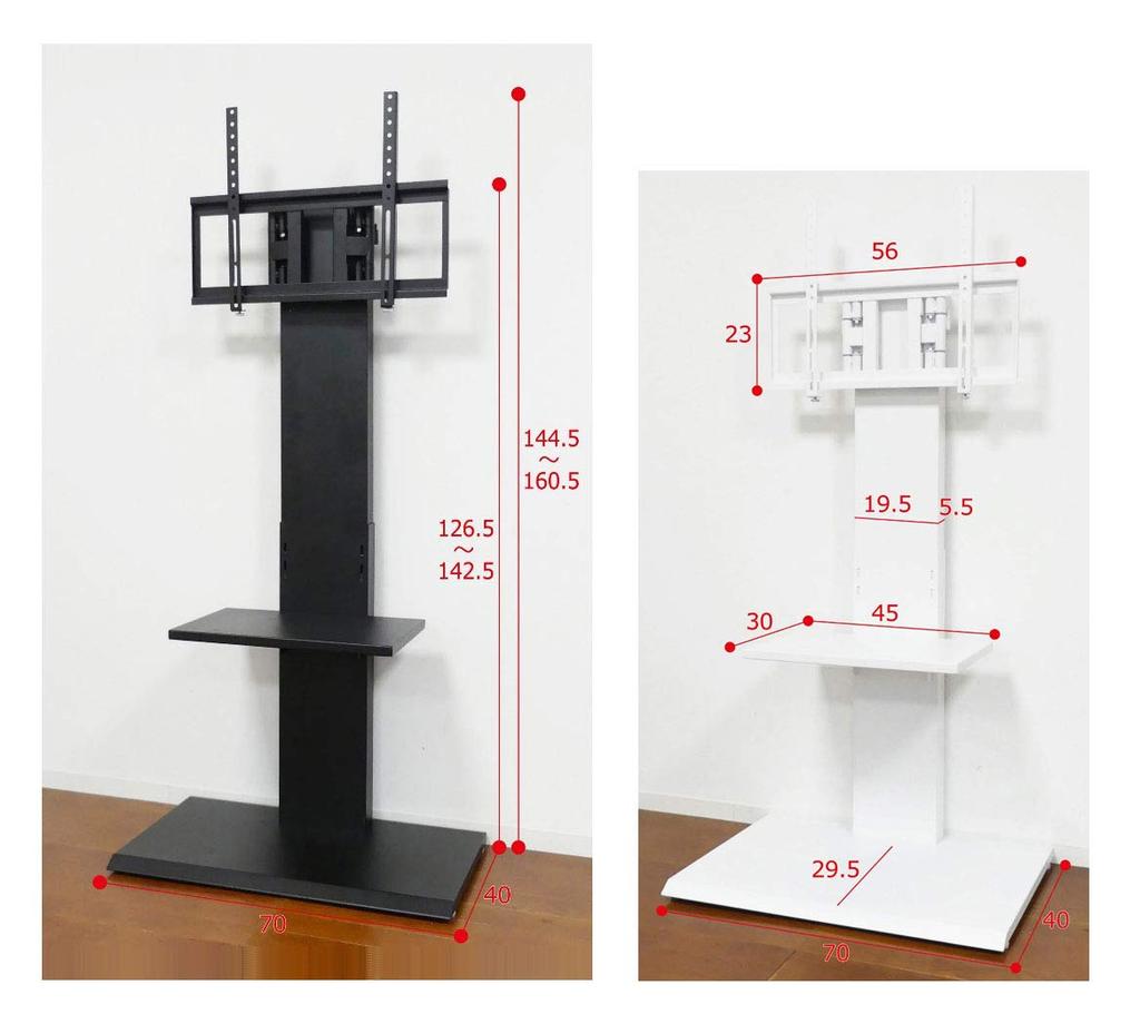 Kuroshio TV Wall High Adjustable Wall TV Wall Shelf 42 For 65643 Stand, Mounted, Angle, Rotating, Type, Height, Natural, Stand, Mounted, Included,