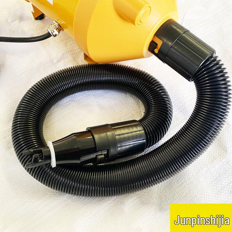 Junpinshijia Emergency Inflatable Tent