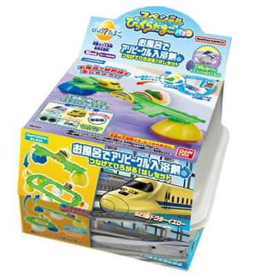 Special Bikkura Egg Pack Connect and Spread Out the Aso Vehicle In the Chopsticks Set Bath!