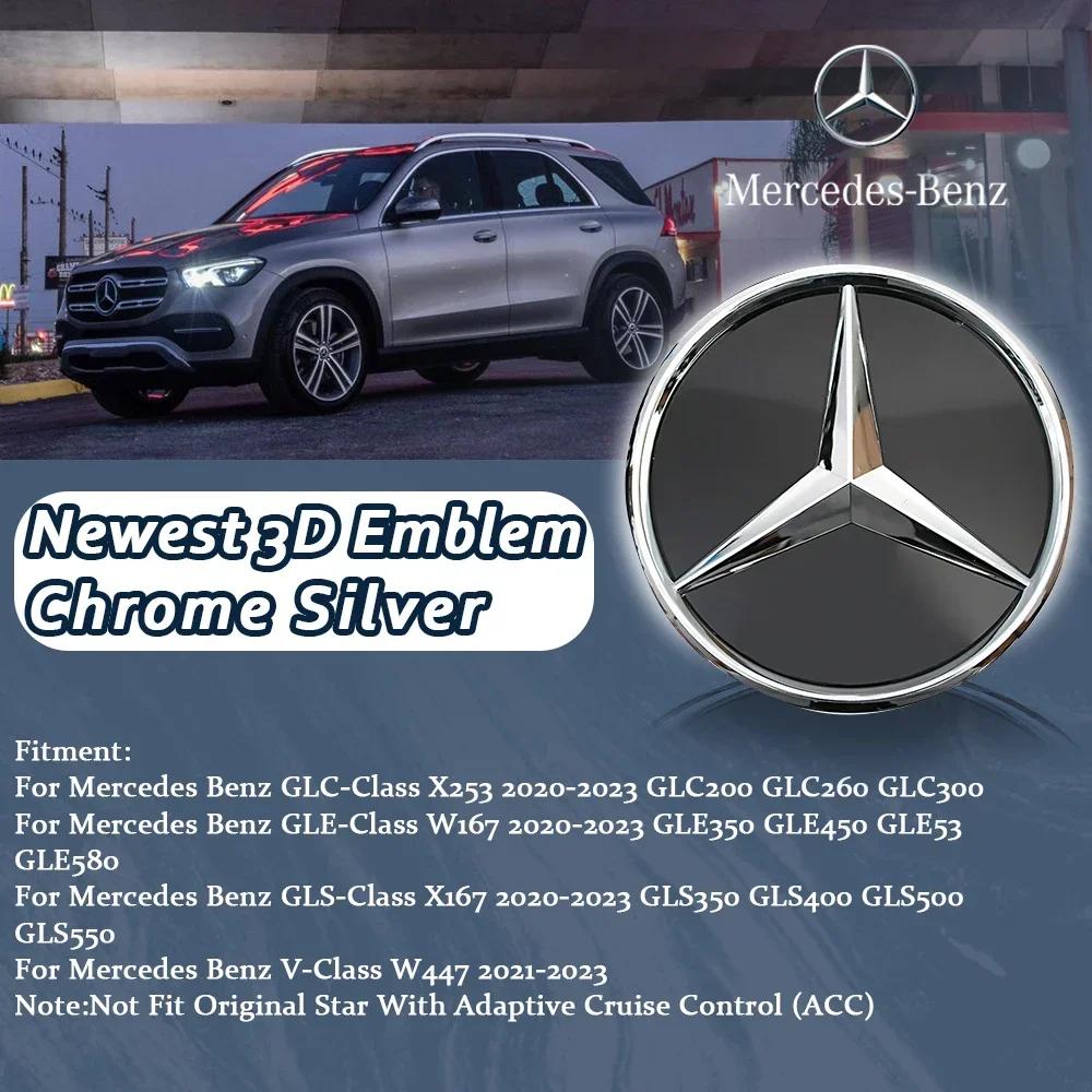 

2025 Hot For Mercedes Benz For Mercedes Benz GLC X253 GLE W167 GLS X167 V W447 2020-23 Accessorie Black Border Newest 3D Car Fro
