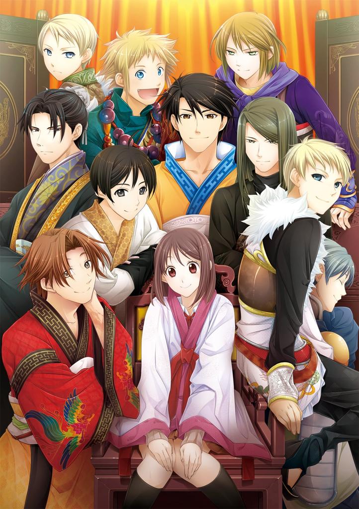 Romance of the Three Kingdoms no Omoidegaeshi Limited Edition First Press Bonus Edition ~Otome Heiho!~