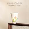 1pcs 50ml Ceramic Fragrance Cup Home Hand-painted Tea Cup Personal Tea Set Chinese Underglaze Colored Cups