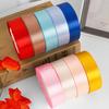 2.5cm Satin Ribbon 22Meters/Roll Christmas Halloween Wedding Birthday Party Gift Box Cake Wrapping DIY Crafts Sewing Ribbons