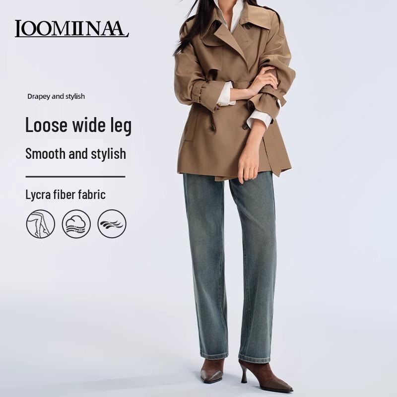 

Retro High-Waisted Wide-Leg Jeans for Women - Spring/Autumn 2025 Collection 30 (Suitable for 126-135 lbs)
