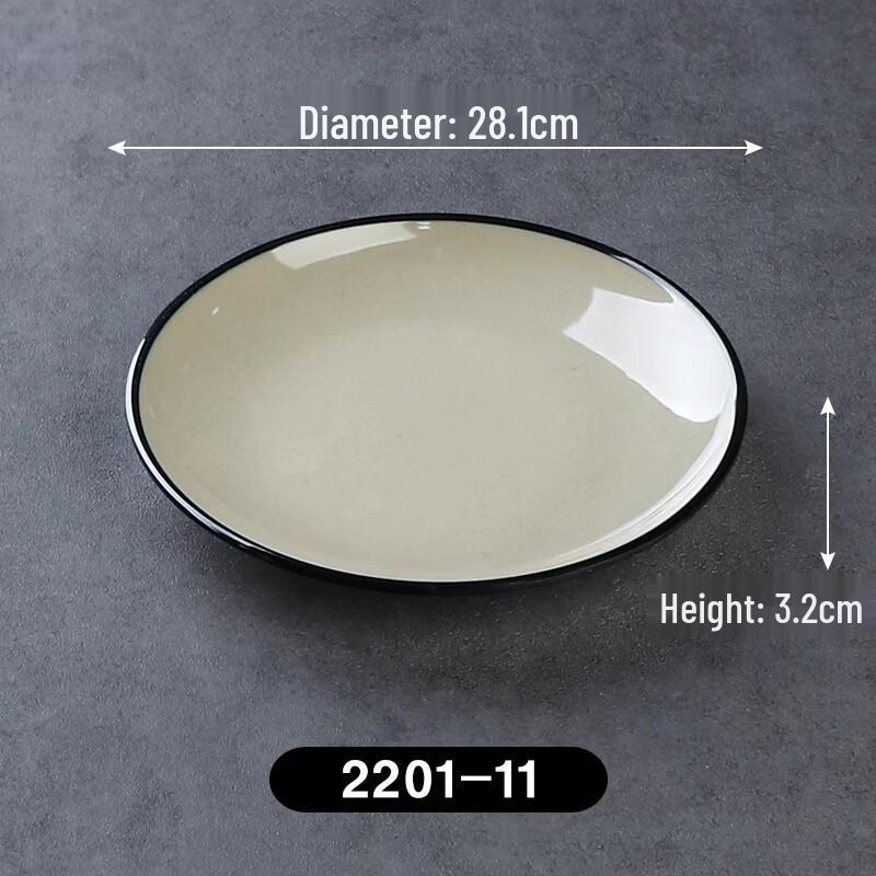 Commercial Melamine Round Dinner Plate