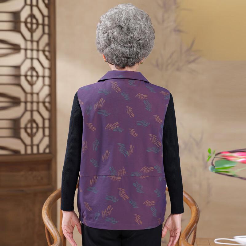 Women's Casual Lapel Zipper Vest