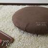 fabrizm Japanese-made cushion cover, 65cm diameter, micro suede, amber brown, 1232-dbr-dbr
