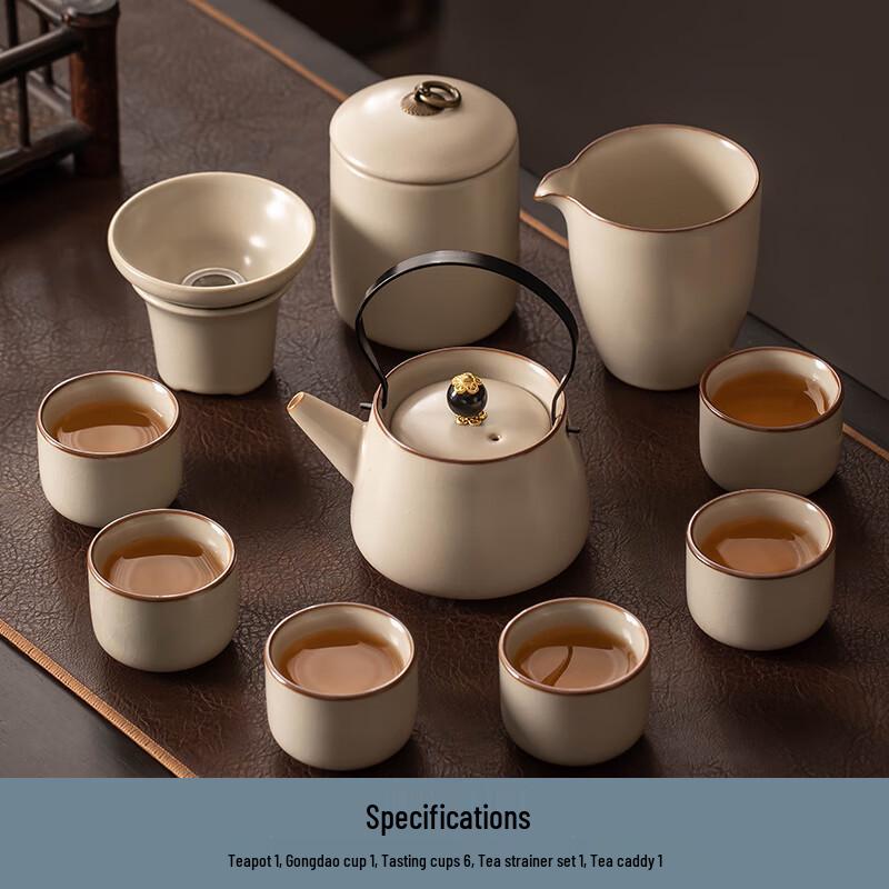 Naijiang Ru Kiln Ceramic Kung Fu Tea Set