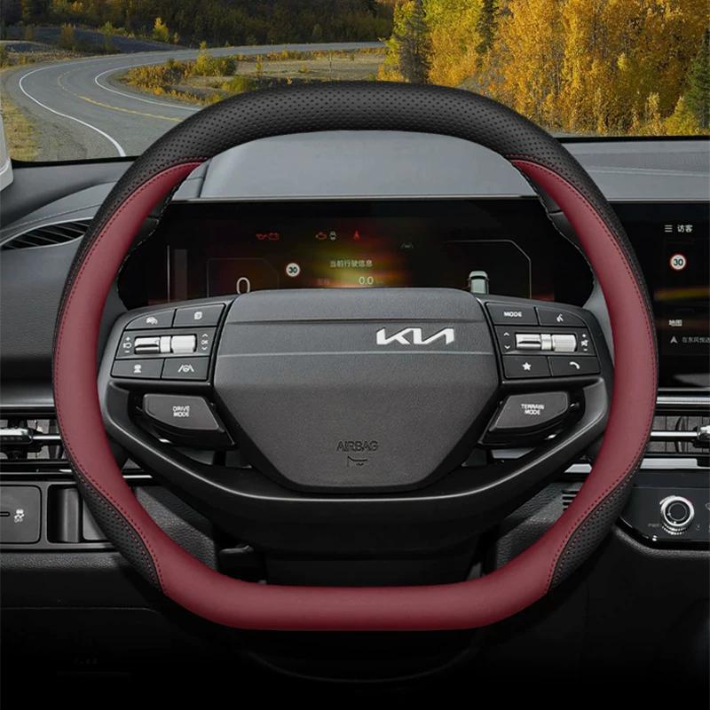 New For Kia Sportage NQ5 2025