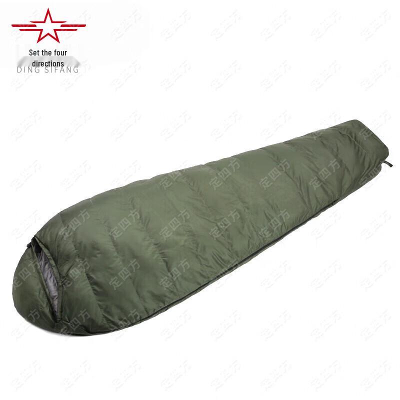 Mummy Down Sleeping Bag for Outdoor Winter Camping