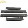 18-21 IX35 Stainless Steel Anti-Scratch Scuff Sill Strips