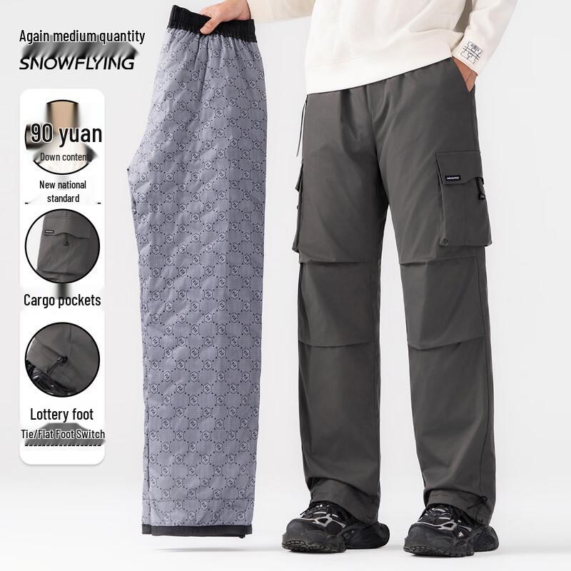 Snowflying Men s Winter Outdoor Down Cargo Pants 2XL