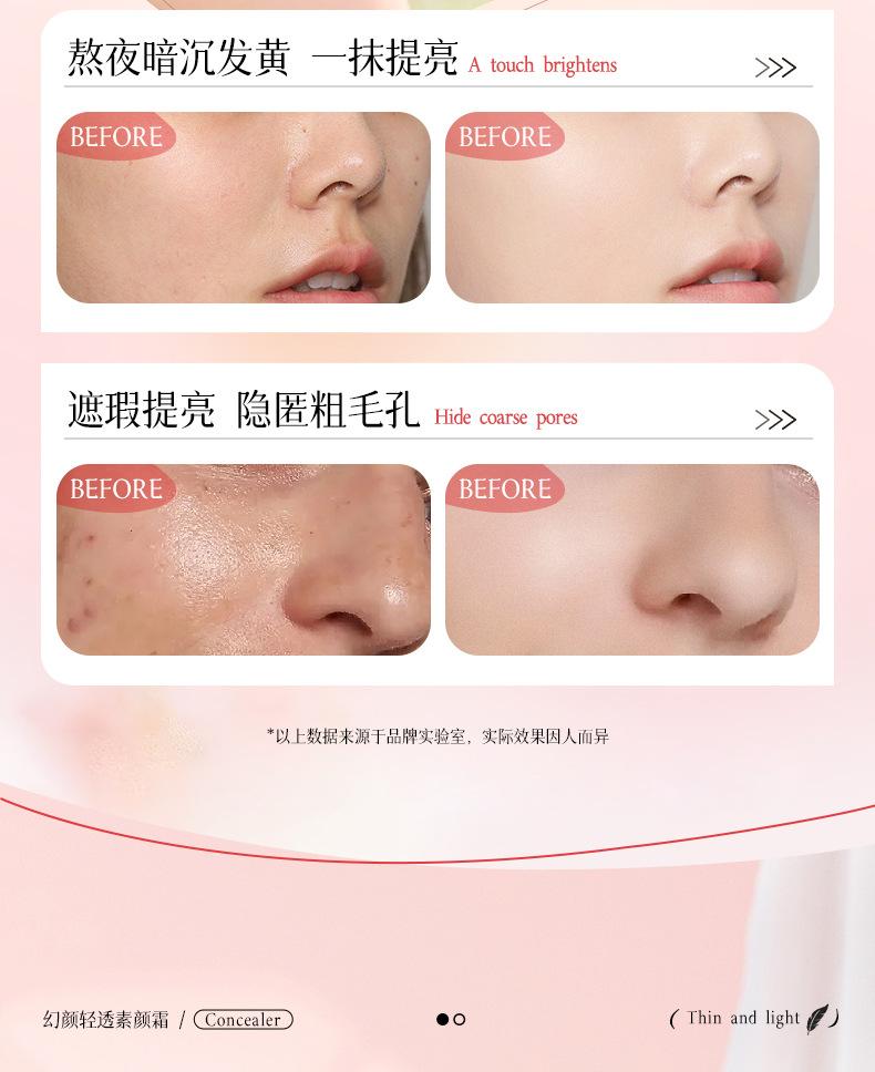 Opay Pearl Light and Transparent Makeup Cream