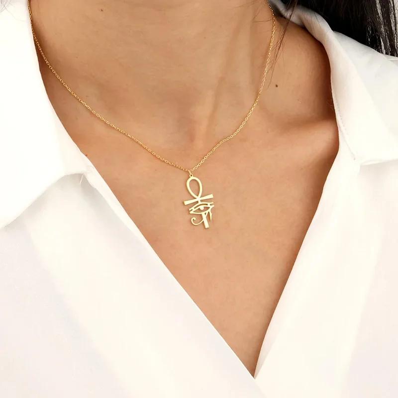 14K Gold Plated Pendant Necklace Ancient Egypt Egyptian Ankh Eternal Life Cross Eye Horus Key Life Amulet Talisman Protect Health Jewelry Charming