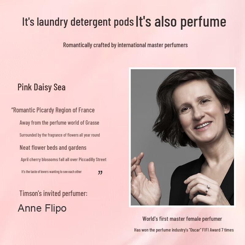 ADOLPH Timson Laundry Gel Beads, Pink Daisy Sea Scent, 80 Count