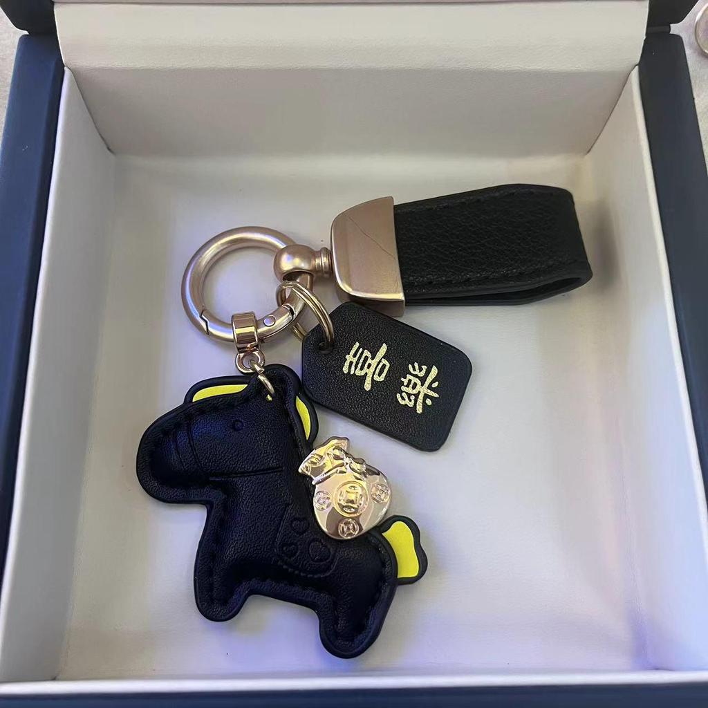 Instant Wealth Little Pony Car Keychain: Cute Cartoon Pendant for Couples, Ensures Safety & Prosperity, Perfect Small Gift